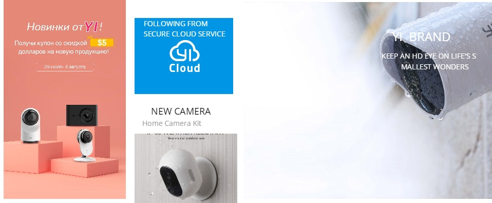 YI Dome Camera 1080P Wireless IP Security Surveillance System